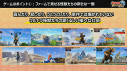 ²èÁü¥®¥ã¥é¥ê¡¼ No.015¤Î¥µ¥à¥Í¥¤¥ë²èÁü / ¡ÎTGS2022¡Ï°éÀ®²ø½Ã¡È²ÊÆÃÂâ¥â¥Ã¥Á¡¼¡É¤Î»²Àï¤âȯɽ¤µ¤ì¤¿¡Ö¥¦¥ë¥È¥é²ø½Ã¥â¥ó¥¹¥¿¡¼¥Õ¥¡¡¼¥à ¥¹¥Ú¥·¥ã¥ëÀ¸ÇÛ¿®¡×¤ò¥ì¥Ý¡¼¥È¡£ÌÀÆü¤Ï¡È¥«¥Í¥¾¡¼¡É¤Ë²ñ¤¨¤ë¥Á¥ã¥ó¥¹¤â