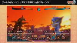 ²èÁü¥®¥ã¥é¥ê¡¼ No.017¤Î¥µ¥à¥Í¥¤¥ë²èÁü / ¡ÎTGS2022¡Ï°éÀ®²ø½Ã¡È²ÊÆÃÂâ¥â¥Ã¥Á¡¼¡É¤Î»²Àï¤âȯɽ¤µ¤ì¤¿¡Ö¥¦¥ë¥È¥é²ø½Ã¥â¥ó¥¹¥¿¡¼¥Õ¥¡¡¼¥à ¥¹¥Ú¥·¥ã¥ëÀ¸ÇÛ¿®¡×¤ò¥ì¥Ý¡¼¥È¡£ÌÀÆü¤Ï¡È¥«¥Í¥¾¡¼¡É¤Ë²ñ¤¨¤ë¥Á¥ã¥ó¥¹¤â