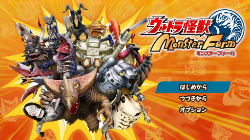 ꡼ No.001Υͥ / ֥ȥå󥹥եפΥɤϡȥǥ磻ɡȯԤؤΥ󥿥ӥ塼NFCѤúθǤͷݡ