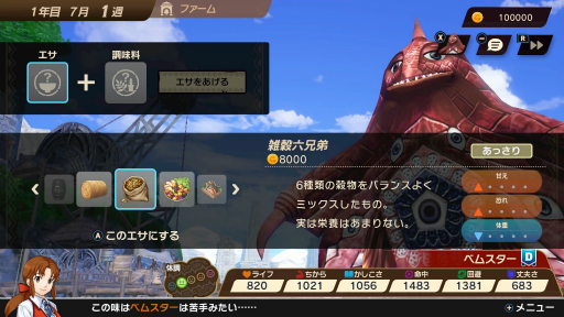 ꡼ No.022Υͥ / ֥ȥå󥹥եפΥɤϡȥǥ磻ɡȯԤؤΥ󥿥ӥ塼NFCѤúθǤͷݡ