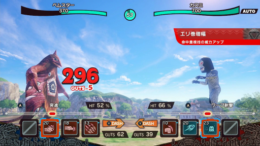 ꡼ No.026Υͥ / ֥ȥå󥹥եפΥɤϡȥǥ磻ɡȯԤؤΥ󥿥ӥ塼NFCѤúθǤͷݡ