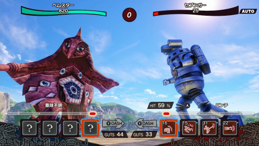 ꡼ No.027Υͥ / ֥ȥå󥹥եפΥɤϡȥǥ磻ɡȯԤؤΥ󥿥ӥ塼NFCѤúθǤͷݡ