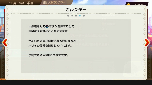 ꡼ No.028Υͥ / ֥ȥå󥹥եפΥɤϡȥǥ磻ɡȯԤؤΥ󥿥ӥ塼NFCѤúθǤͷݡ