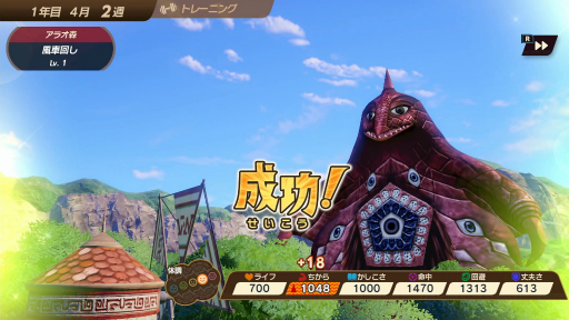 ꡼ No.029Υͥ / ֥ȥå󥹥եפΥɤϡȥǥ磻ɡȯԤؤΥ󥿥ӥ塼NFCѤúθǤͷݡ