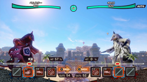 ꡼ No.030Υͥ / ֥ȥå󥹥եפΥɤϡȥǥ磻ɡȯԤؤΥ󥿥ӥ塼NFCѤúθǤͷݡ