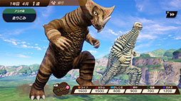 画像ギャラリー No.004のサムネイル画像 / 「ウルトラ怪獣モンスターファーム」,期間限定で遊び放題に。“いっせいトライアル”を7月29日12:00より開催