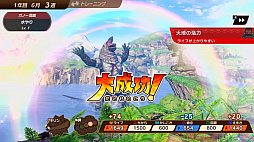 ꡼ No.007 | ֥ȥå󥹥եסäȥ饤о졣Nintendo Switch OnlineԤ841759ޤͷ