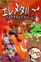 �ѥå�����