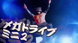 ꡼ No.032Υͥ / ֥ᥬɥ饤֥ߥ22022ǯ1027ȯꡣᥬCDѥȥޤϿȥĶ50ܰʾ