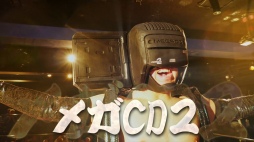 ꡼ No.033Υͥ / ֥ᥬɥ饤֥ߥ22022ǯ1027ȯꡣᥬCDѥȥޤϿȥĶ50ܰʾ