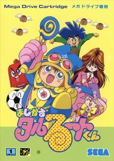 ꡼ No.064Υͥ / ֥ᥬɥ饤֥ߥ22022ǯ1027ȯꡣᥬCDѥȥޤϿȥĶ50ܰʾ