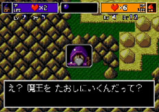 ²èÁü¥®¥ã¥é¥ê¡¼ No.027¤Î¥µ¥à¥Í¥¤¥ë²èÁü / ¡Ö¥á¥¬¥É¥é¥¤¥Ö¥ß¥Ë2¡×¤Î¼ýÏ¿¥¿¥¤¥È¥ëÂè2ÃÆ¤¬ÌÀ¤é¤«¤Ë¡£¡È¥¢¥¦¥È¥é¥ó¡É¤ä¡È¥¢¥Õ¥¿¡¼¥Ð¡¼¥Ê¡¼II¡É¤Ê¤É¡¤10¥¿¥¤¥È¥ëȯɽ