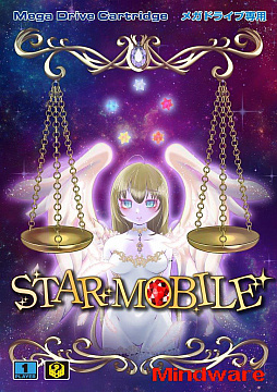 ꡼ No.031 | ֥ᥬɥ饤֥ߥ2פμϿȥ2Ƥ餫ˡȥȥɤȥեСʡIIɤʤɡ10ȥȯɽ