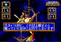 ꡼ No.033 | ֥ᥬɥ饤֥ߥ2פμϿȥ2Ƥ餫ˡȥȥɤȥեСʡIIɤʤɡ10ȥȯɽ