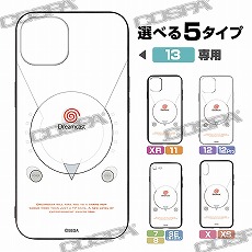 ꡼ No.013 | ѡᥬɥ饤֤ȥɥ꡼७㥹Ȥοå811ܤȯ䡣ॷ祦2022»