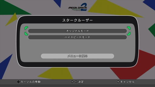 ꡼ No.005 | ֥ᥬɥ饤֥ߥ2ȯ䵭ǰ60ȥϿ뿷ʥߥ˥ϡɤƤӵȥᥬɥ饤֤λפСɤ֤