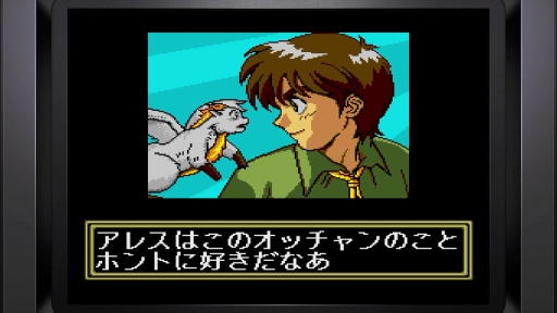 ꡼ No.006 | ֥ᥬɥ饤֥ߥ2ȯ䵭ǰ60ȥϿ뿷ʥߥ˥ϡɤƤӵȥᥬɥ饤֤λפСɤ֤