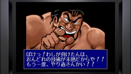 ꡼ No.018 | ֥ᥬɥ饤֥ߥ2ȯ䵭ǰ60ȥϿ뿷ʥߥ˥ϡɤƤӵȥᥬɥ饤֤λפСɤ֤