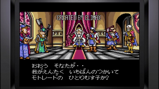 ꡼ No.020 | ֥ᥬɥ饤֥ߥ2ȯ䵭ǰ60ȥϿ뿷ʥߥ˥ϡɤƤӵȥᥬɥ饤֤λפСɤ֤