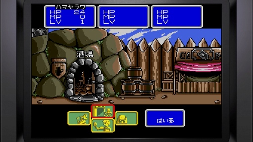 ꡼ No.021 | ֥ᥬɥ饤֥ߥ2ȯ䵭ǰ60ȥϿ뿷ʥߥ˥ϡɤƤӵȥᥬɥ饤֤λפСɤ֤