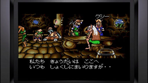 ꡼ No.022 | ֥ᥬɥ饤֥ߥ2ȯ䵭ǰ60ȥϿ뿷ʥߥ˥ϡɤƤӵȥᥬɥ饤֤λפСɤ֤