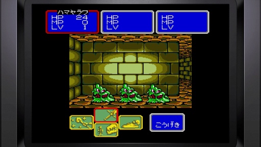 ꡼ No.024 | ֥ᥬɥ饤֥ߥ2ȯ䵭ǰ60ȥϿ뿷ʥߥ˥ϡɤƤӵȥᥬɥ饤֤λפСɤ֤