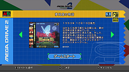 ꡼ No.038 | ֥ᥬɥ饤֥ߥ2ȯ䵭ǰ60ȥϿ뿷ʥߥ˥ϡɤƤӵȥᥬɥ饤֤λפСɤ֤