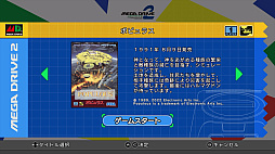 ꡼ No.039 | ֥ᥬɥ饤֥ߥ2ȯ䵭ǰ60ȥϿ뿷ʥߥ˥ϡɤƤӵȥᥬɥ饤֤λפСɤ֤