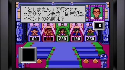 ꡼ No.040 | ֥ᥬɥ饤֥ߥ2ȯ䵭ǰ60ȥϿ뿷ʥߥ˥ϡɤƤӵȥᥬɥ饤֤λפСɤ֤