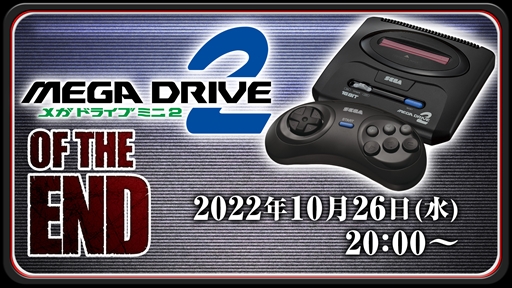 ꡼ No.002 | ֥ᥬɥ饤֥ߥˣסȤ102620:00ۿȤˤϥ꡼륦ݥ󥺤