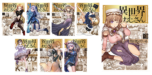 ꡼ No.015 | ֥ᥬɥ饤֥ߥ2ȯ䡣ᥬɥ饤֤ȥᥬCDΥ60ܤϿ꾮ʤäо줷κǿߥ˥ϡ