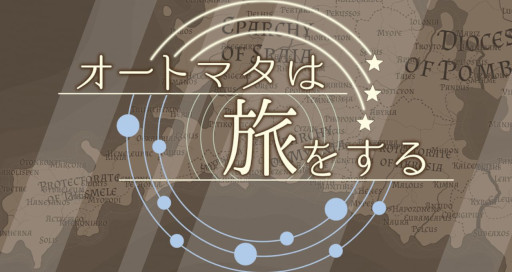 ���������꡼ No.001�Υ���ͥ������ / ���������ߤ�������ADV�֥����ȥޥ���ι�򤹤���ۿ�����