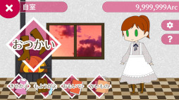 ���������꡼ No.002�Υ���ͥ������ / ���������ߤ�������ADV�֥����ȥޥ���ι�򤹤���ۿ�����