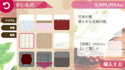 ���������꡼ No.005�Υ���ͥ������ / ���������ߤ�������ADV�֥����ȥޥ���ι�򤹤���ۿ�����