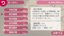 �����ȥޥ���ι�򤹤�