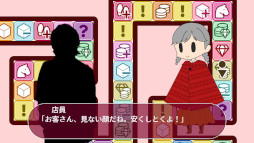 �����ȥޥ���ι�򤹤�