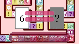 �����ȥޥ���ι�򤹤�