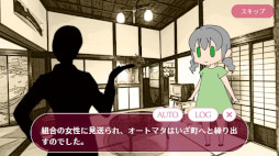 �����ȥޥ���ι�򤹤�