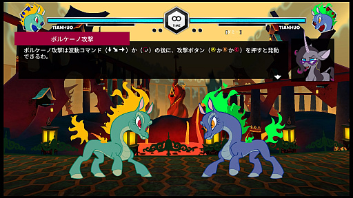 ꡼ No.008 | Υץ쥤ݡϥȥ2DưʪƮThem's Fightin' HerdsפSwitchǤȯ䡣ͥϤȻפʥȤƽ¤εǽ˶ä