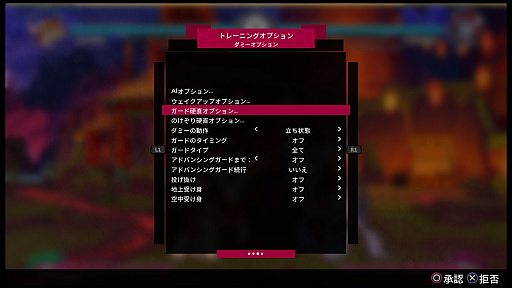 ꡼ No.011 | Υץ쥤ݡϥȥ2DưʪƮThem's Fightin' HerdsפSwitchǤȯ䡣ͥϤȻפʥȤƽ¤εǽ˶ä