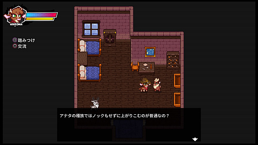 ꡼ No.012 | Υץ쥤ݡϥȥ2DưʪƮThem's Fightin' HerdsפSwitchǤȯ䡣ͥϤȻפʥȤƽ¤εǽ˶ä