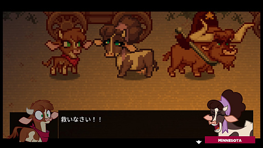 ꡼ No.013 | Υץ쥤ݡϥȥ2DưʪƮThem's Fightin' HerdsפSwitchǤȯ䡣ͥϤȻפʥȤƽ¤εǽ˶ä