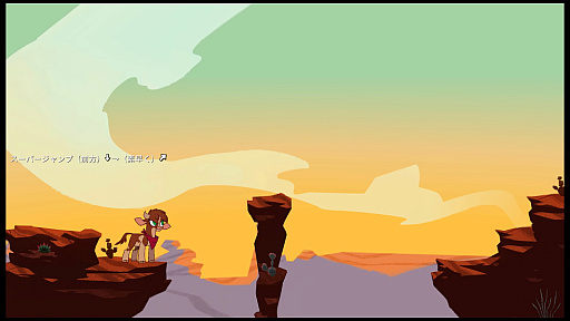 ꡼ No.015 | Υץ쥤ݡϥȥ2DưʪƮThem's Fightin' HerdsפSwitchǤȯ䡣ͥϤȻפʥȤƽ¤εǽ˶ä