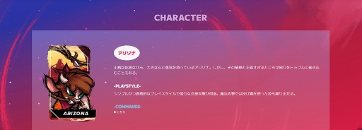 ꡼ No.004 | PS4/SwitchưʪƮThem's Fightin' Herdsסȯ1027˷ꡣȤ⥰ɥץ