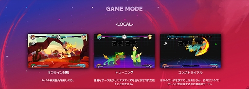 ꡼ No.005 | PS4/SwitchưʪƮThem's Fightin' Herdsסȯ1027˷ꡣȤ⥰ɥץ