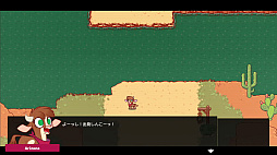 ꡼ No.008 | PS4/SwitchưʪƮThem's Fightin' Herdsסȯ1027˷ꡣȤ⥰ɥץ