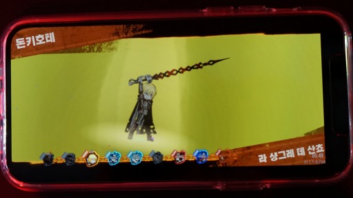 ���������꡼ No.004�Υ���ͥ������ / ��TGS2022��Project Moon�����Limbus Company�ץץ쥤��ݡ��ȡ���ά�����줿�ץ쥤��ˡ����ܤ��Ĥġ���������ʷ�ϵ��Ͽ����֤�