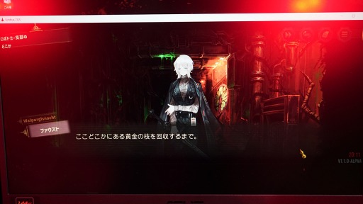 ���������꡼ No.010�Υ���ͥ������ / ��TGS2022��Project Moon�����Limbus Company�ץץ쥤��ݡ��ȡ���ά�����줿�ץ쥤��ˡ����ܤ��Ĥġ���������ʷ�ϵ��Ͽ����֤�