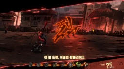 画像ギャラリー No.001のサムネイル画像 / “罪悪共鳴残酷RPG”「Limbus Company」のSteamストアページが公開に。ターン制RPGとリアルタイムバトルを融合したシステムを解説