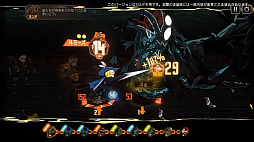 ꡼ No.007Υͥ / TGS2023ϺᰭĻĹRPGLimbus Companyס5ϡBON VOYAGEפ11ۿͽꡣTGSȤȯɽ